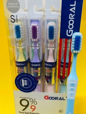 Gooral toothbrush manufacturer in porbandar