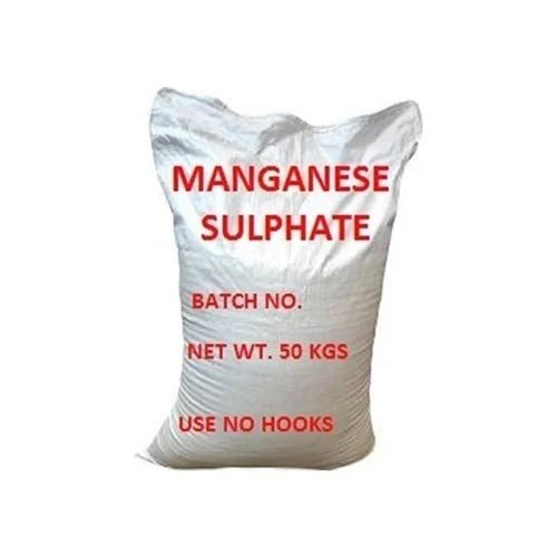 Manganese Sulphate Atul - Grade: Agricultural Grade