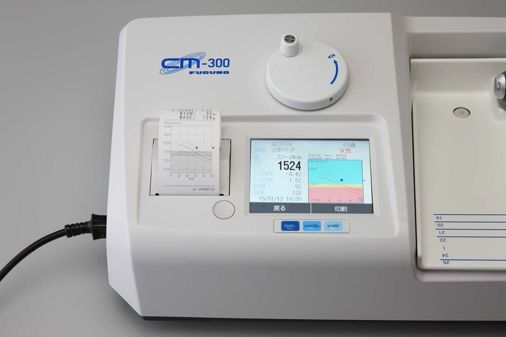 Japanese CM-300 Ultrasound Bone Densitometer