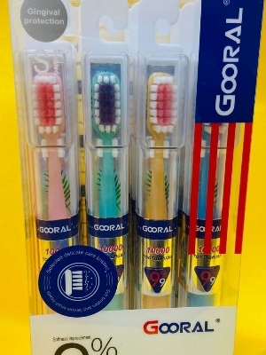 Gooral toothbrush manufacturer in jamui