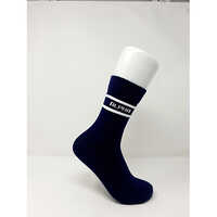 SSCL15 School Socks