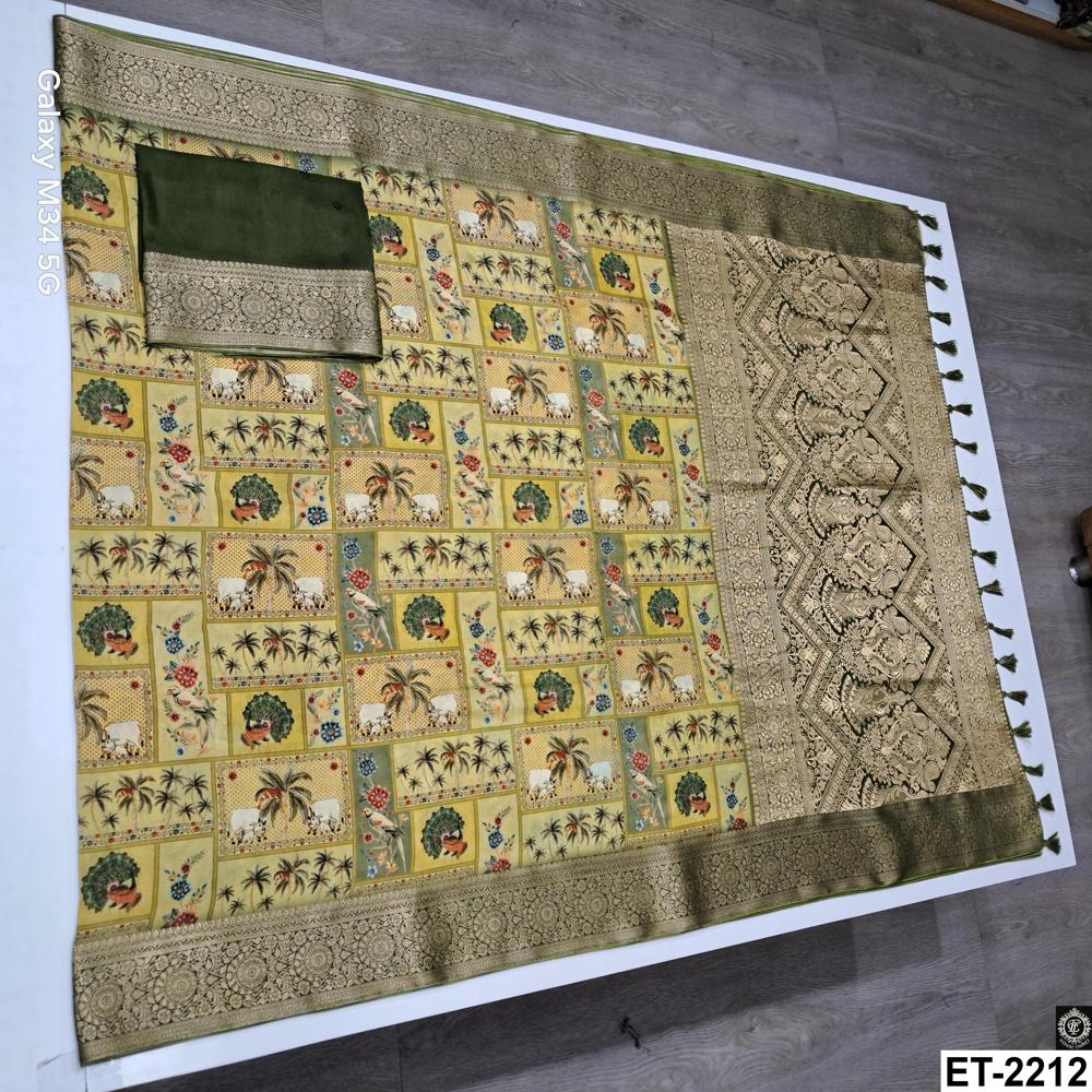 HALDI YELLOW TRADITIONAL SAREE