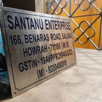 Stainless Steel Engraved Nameplate - Color: Silver