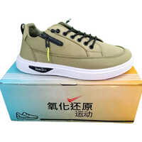 Master-02 Sport Shoes