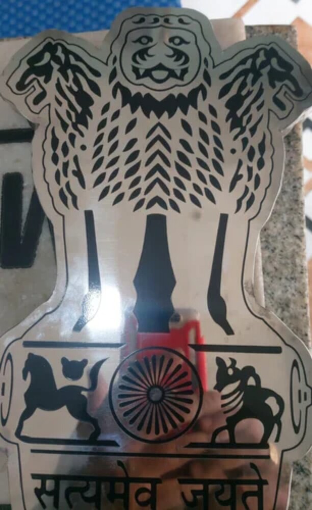 Steel Ashok Stambh