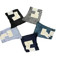 Ladies Designer Jeans