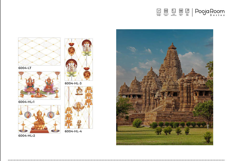 Decorative Tiles - Color: Cream