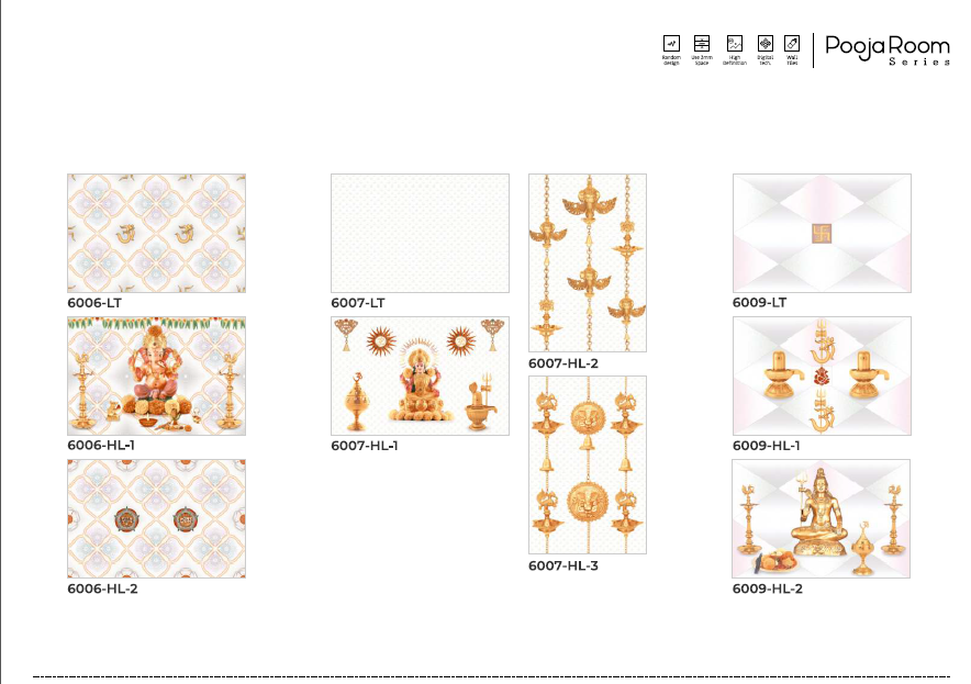 Decorative Tiles - Color: Cream