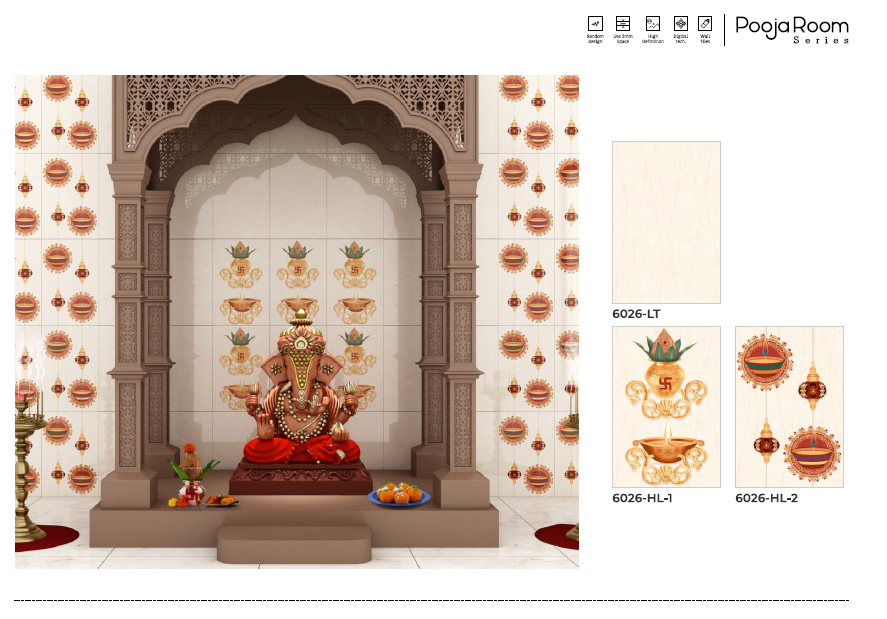 Decorative Tiles - Color: Cream