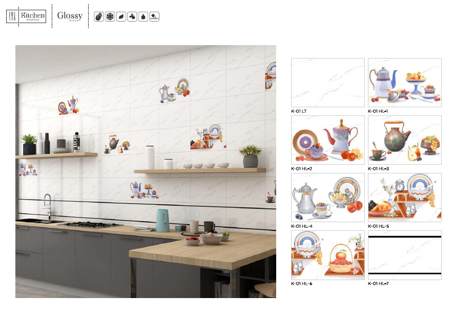 Stone Tiles - Color: White