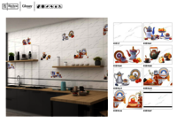 Stone Tiles - Color: White