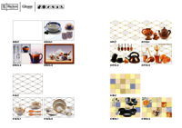 Stone tiles
