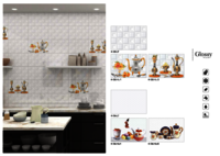 Stone tiles