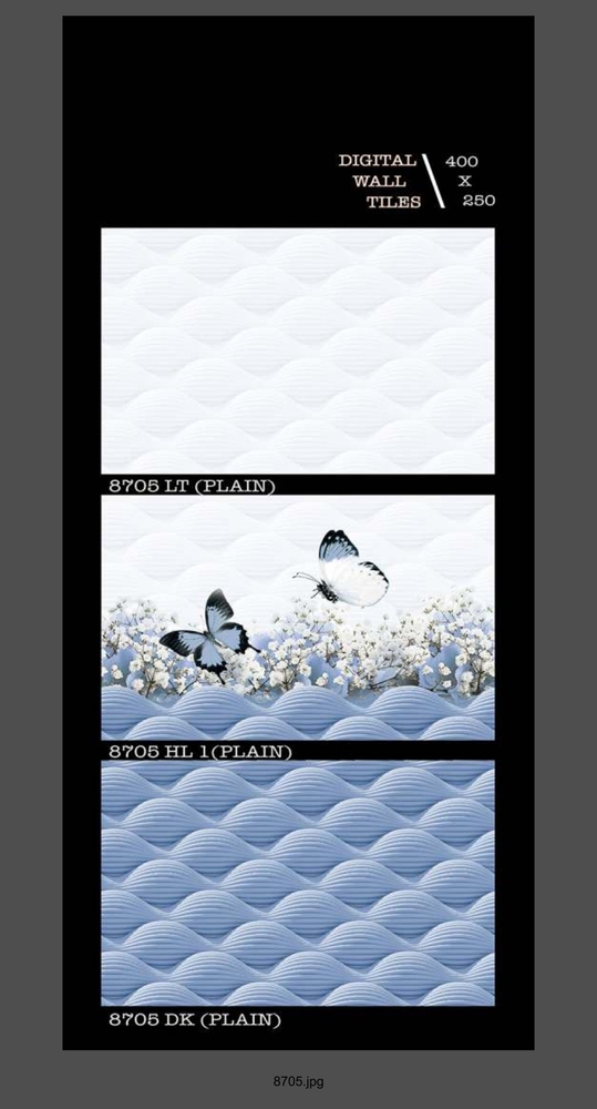 Building Tiles - Color: White