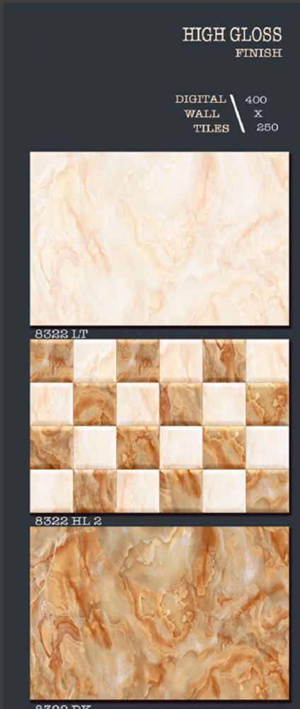 Polished Tiles - 250x400mm | Ceramic, Vitrified, Non-slip Surface, Glossy Finish, Suitable For Wall Applications, Easy Maintenance