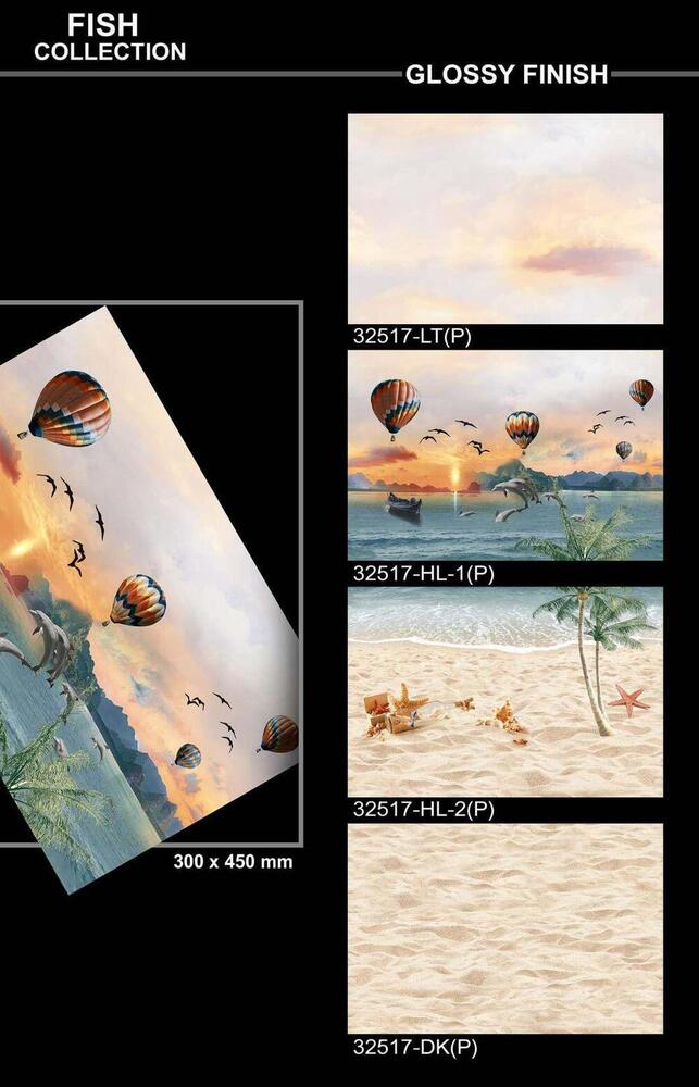 Ceramic Floor Tiles - Size: 300 X 450mm
