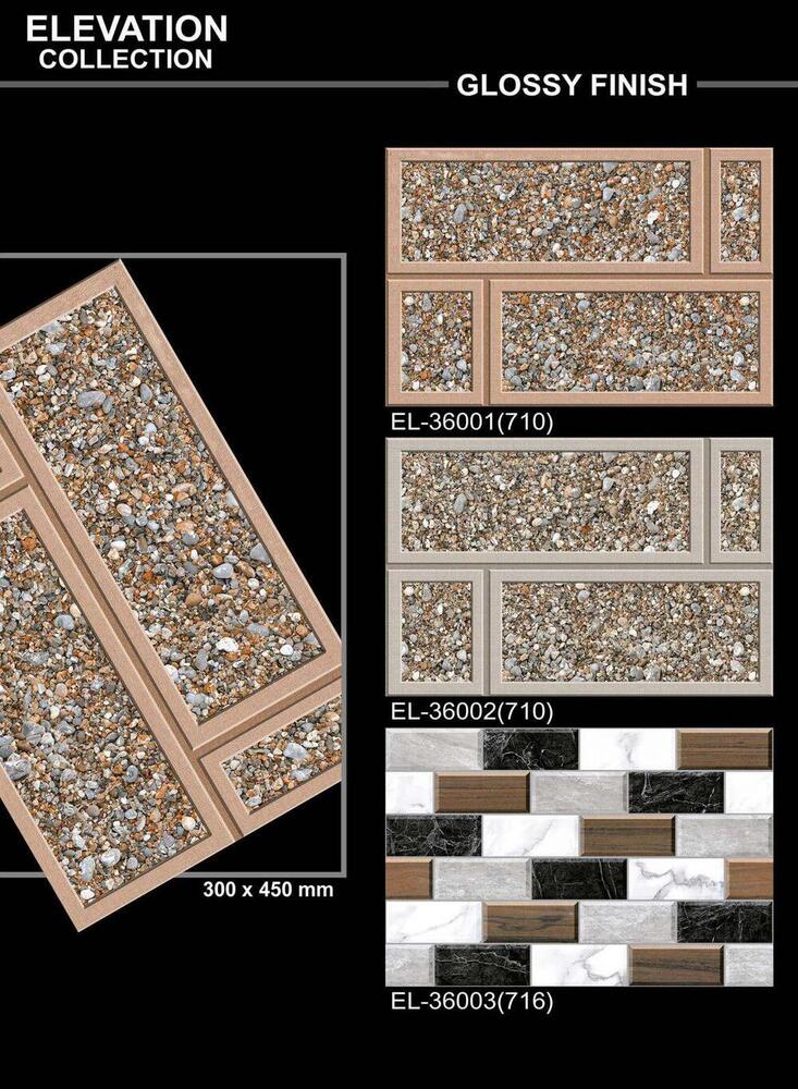 Bathroom Tiles - 300x450 mm | Ceramic, Vitrified Finish, Glossy, Non-Slip, Suitable for Wet Areas, Easy to Clean