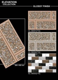 Bathroom Tiles - 300x450 Mm | Ceramic, Vitrified Finish, Glossy, Non-slip, Suitable For Wet Areas, Easy To Clean