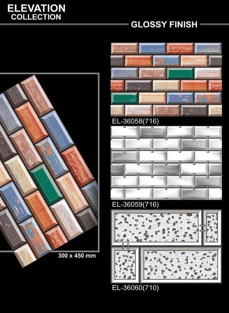Bathroom Tiles - 300x450 Mm | Ceramic, Vitrified Finish, Glossy, Non-slip, Suitable For Wet Areas, Easy To Clean