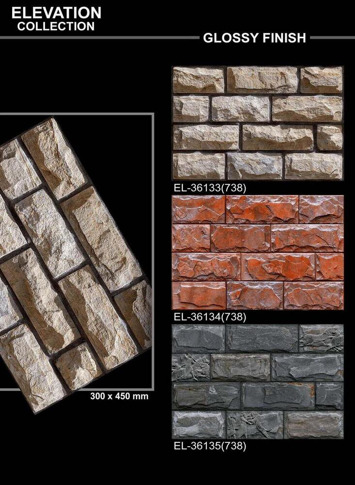 Bathroom Tiles - 300x450 Mm | Ceramic, Vitrified Finish, Glossy, Non-slip, Suitable For Wet Areas, Easy To Clean