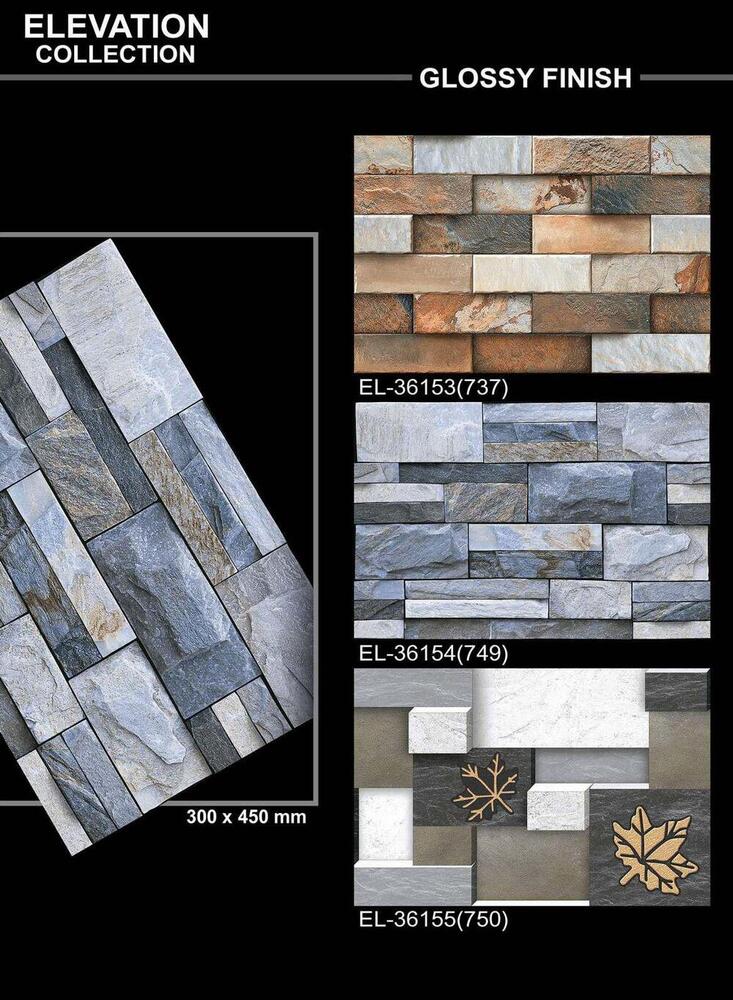 Bathroom Tiles - 300x450 Mm | Ceramic, Vitrified Finish, Glossy, Non-slip, Suitable For Wet Areas, Easy To Clean