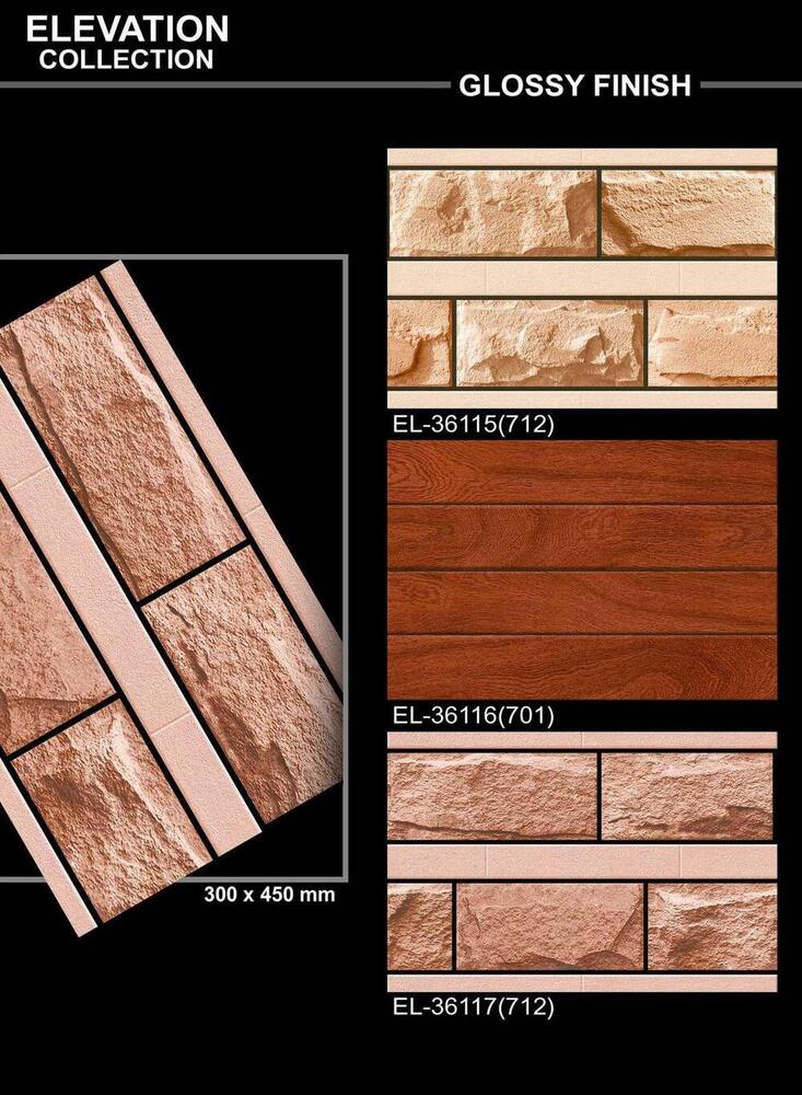 Bathroom Tiles - 300x450 Mm | Ceramic, Vitrified Finish, Glossy, Non-slip, Suitable For Wet Areas, Easy To Clean