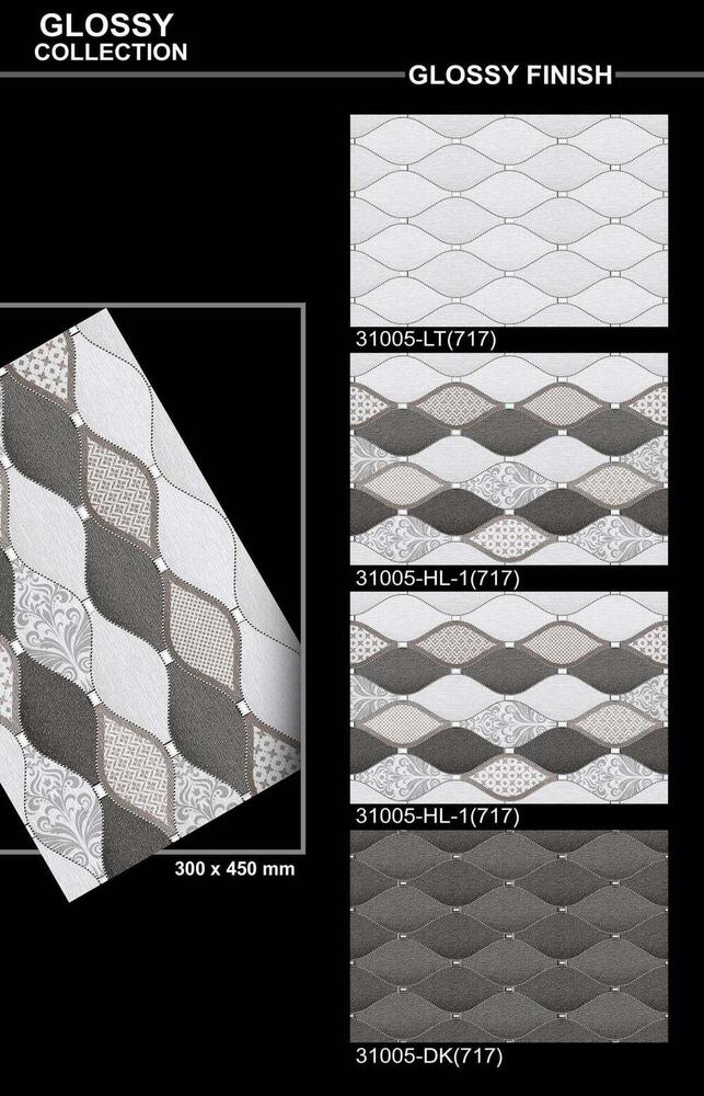 Porcelain floor tiles