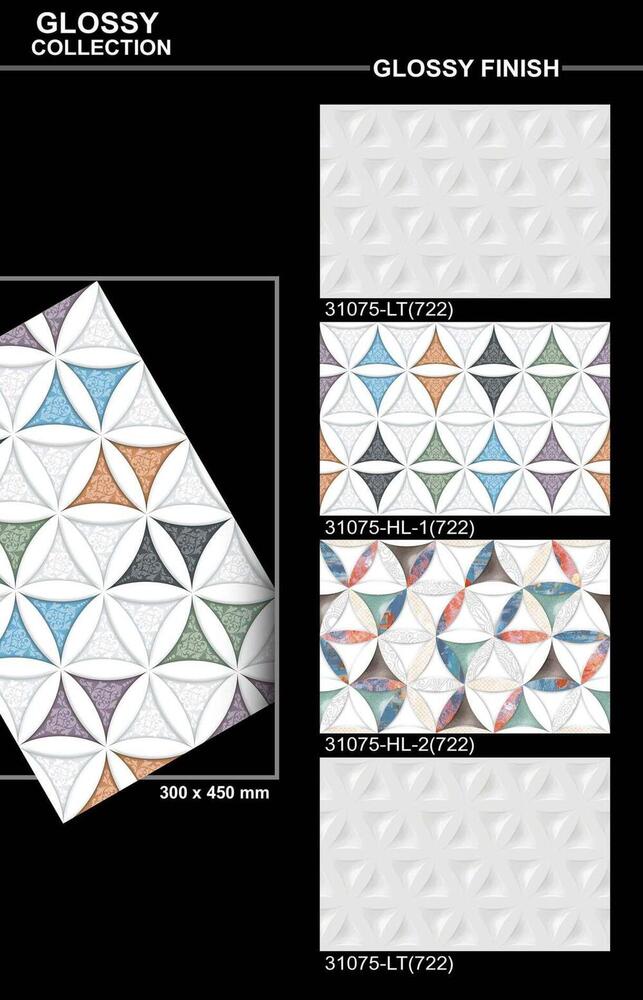Porcelain floor tiles