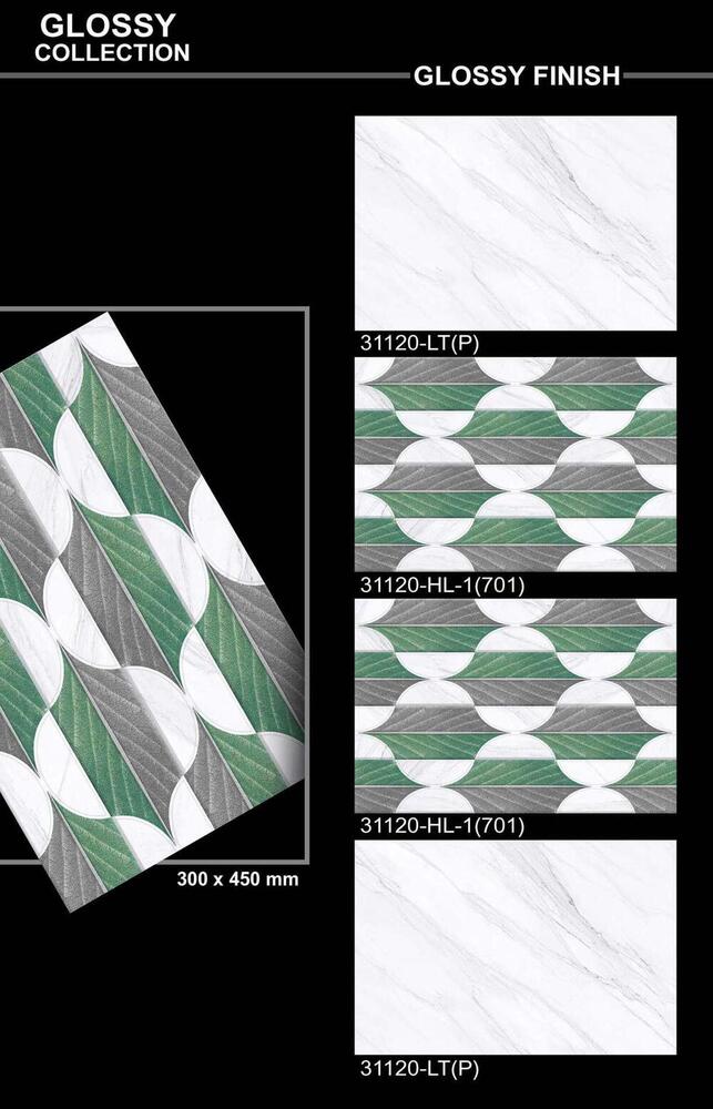 Subway Tiles - Material: Ceramic