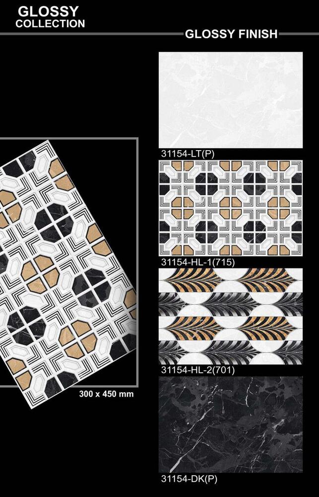 Subway Tiles - Material: Ceramic