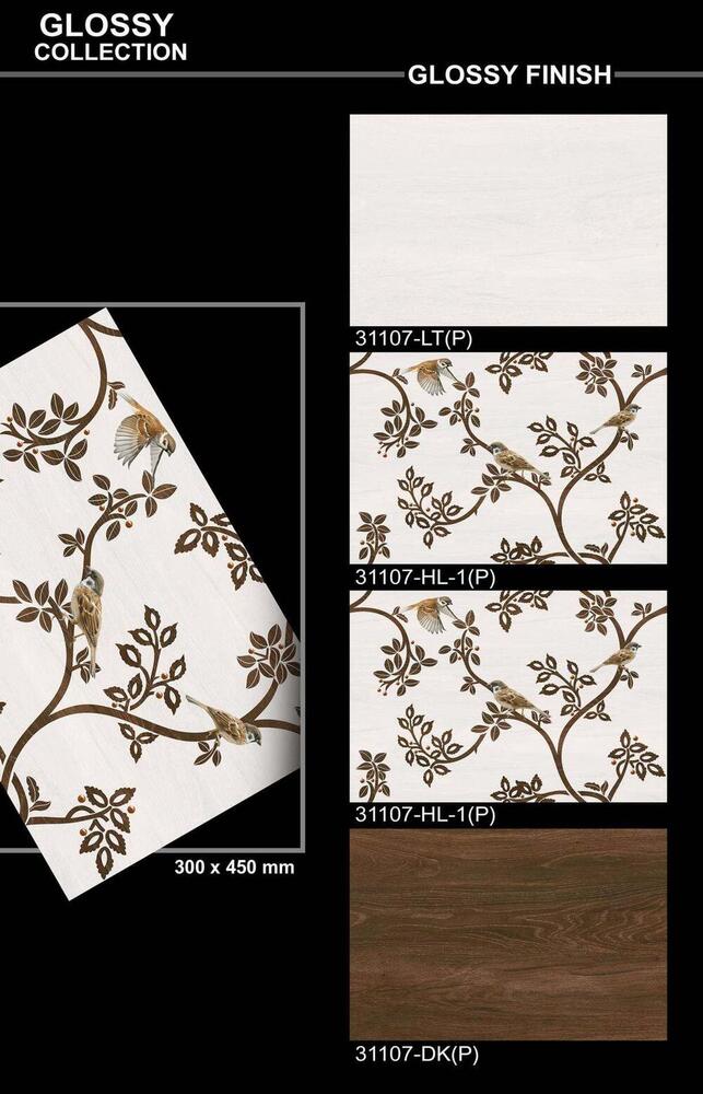 Subway Tiles - Material: Ceramic