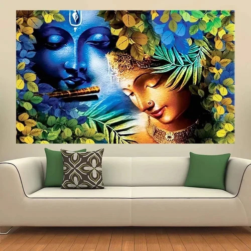 High Performance Vinyl Film - Color: Multi Colour