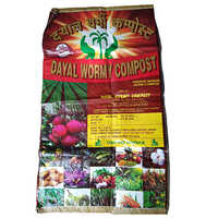 Hi Power Vermi Compost