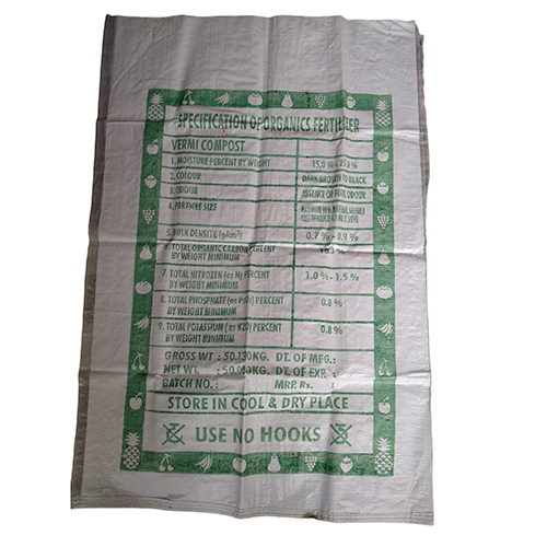 Hi Power Vermi Compost