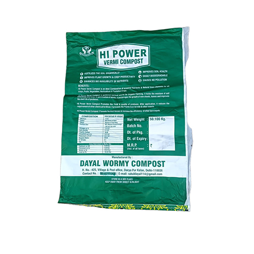 Hi Power Vermi Compost