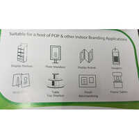 5mm White Sunboard Sheet - Hardness: Rigid