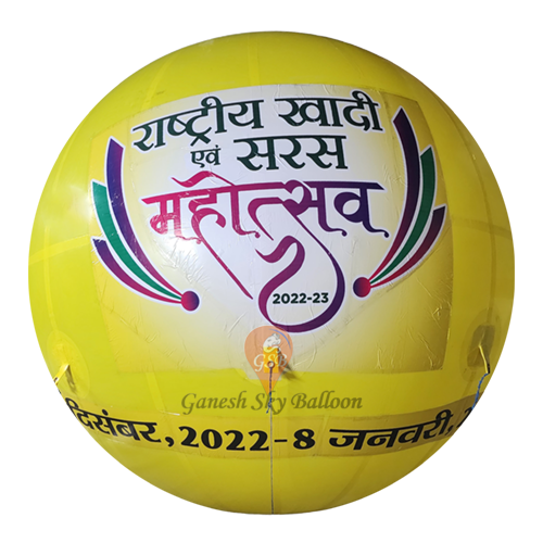 Advertising Sky Balloon 8 Feet - Color: Customize