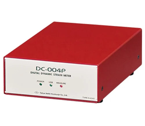 Multichannel Data Acquisition System - Color: Black