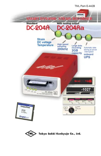 Dynamic Data Logger