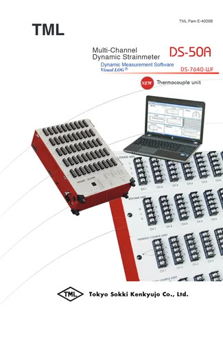 Programmable Data Logger