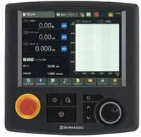 Fatigue Testing Machine