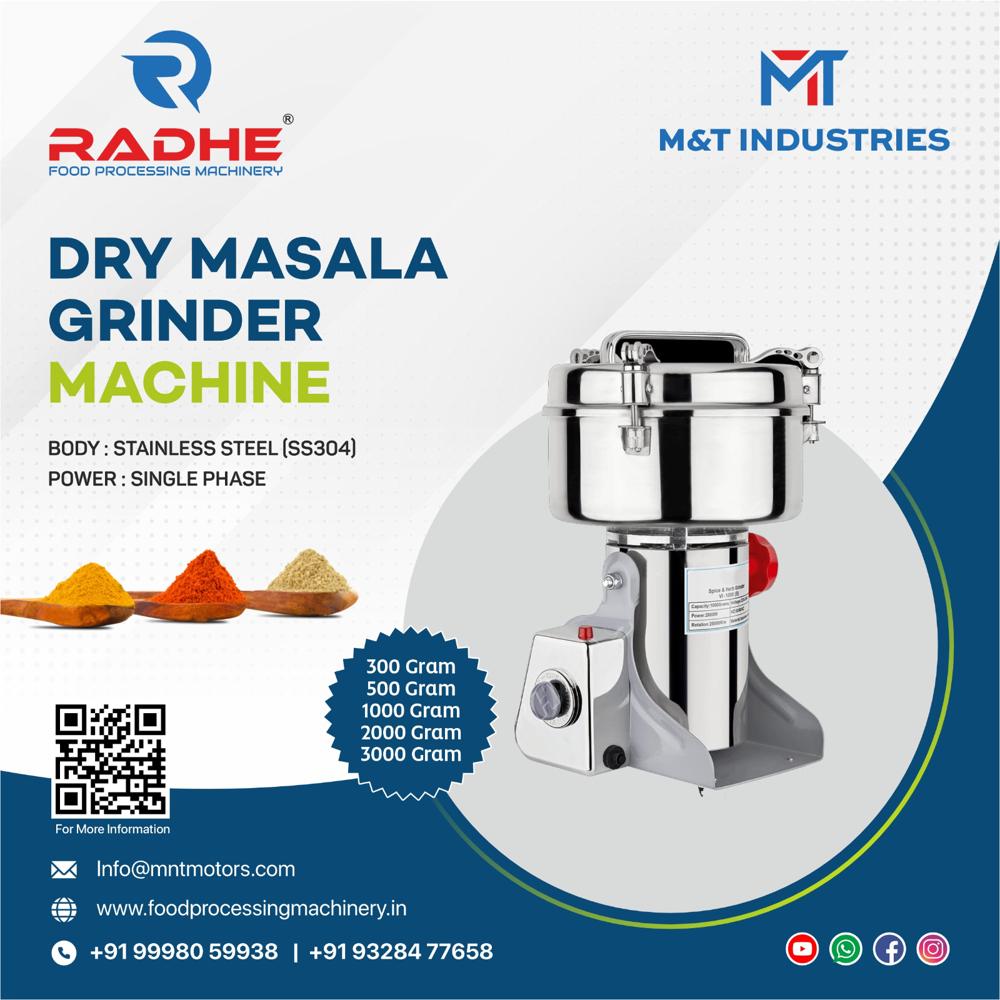 7.5 HP 7x14 Masala Pulveriser