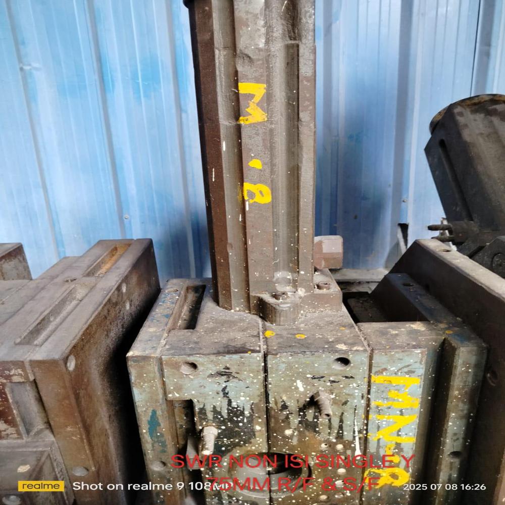 Used Mould - SWR Single wye 75mm - Self Fit & Ring Fit
