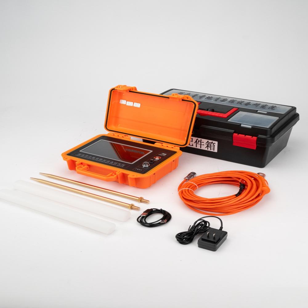 PQWT-G300 DAM PIPELINE DETECTORS
