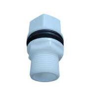 01_White PVC Tank Nipple