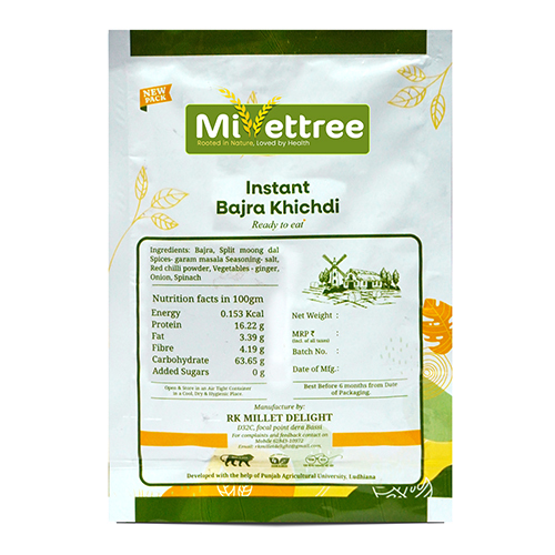 Instant Bajra Khichdi - Grade: Food Grade