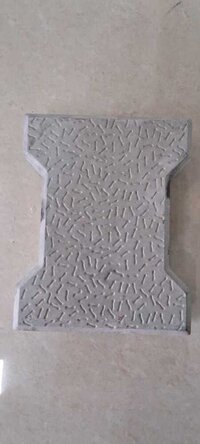 Interlocking Dumble Tiles