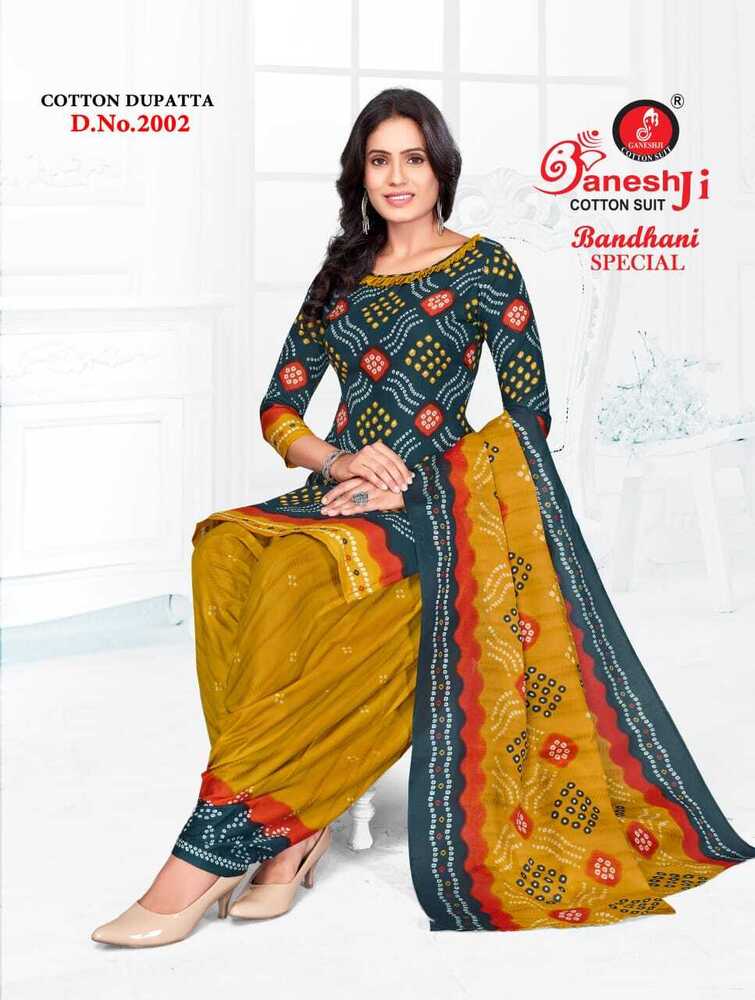 Ganeshji Bandhani Special Vol-2  Dress Material