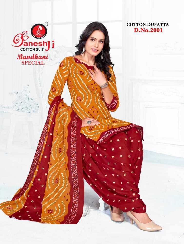 Ganeshji Bandhani Special Vol-2  Dress Material
