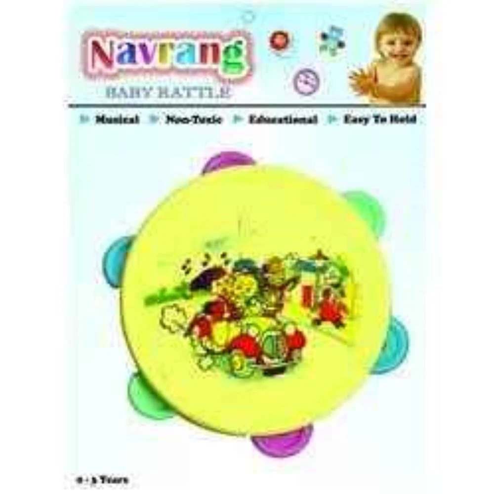 Dafli Baby Rattles
